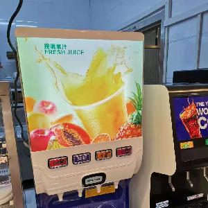 音像制品与饮料机报警怎么办