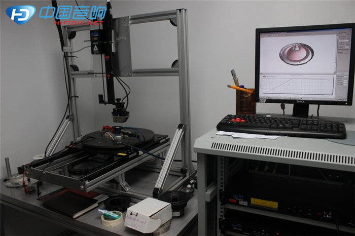 汽车涂料与激光分析仪