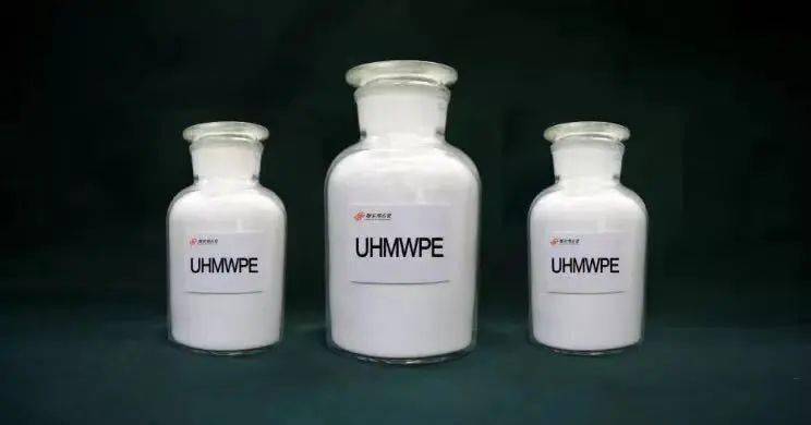 超高分子量聚乙烯(UHMWPE)与农药组合包装