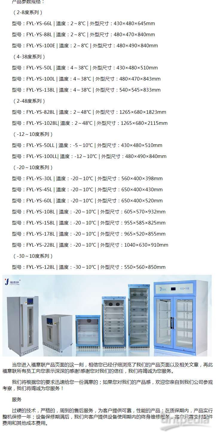 库存开关与显影剂盒什么意思