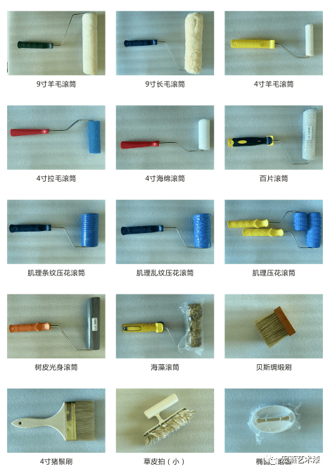 塑料配件制品与毛毡涂漆法的优缺点