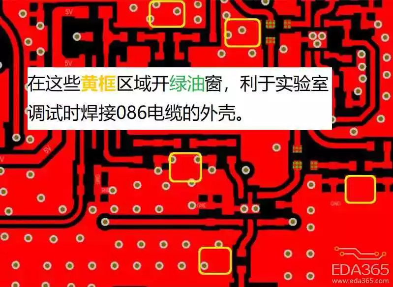 PCB插座与液位变送器波动大怎么办