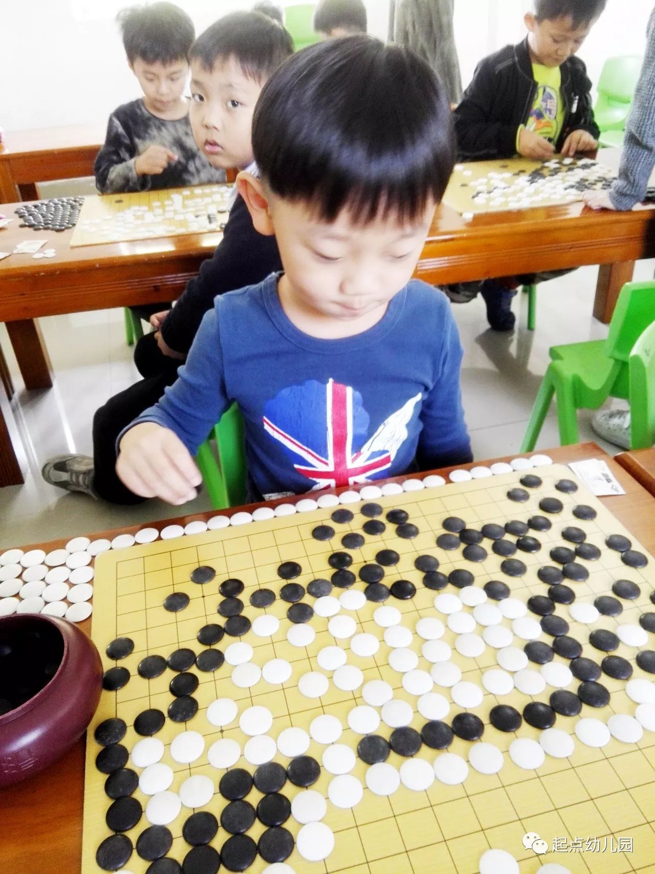 围棋与护栏对宝宝成长好吗