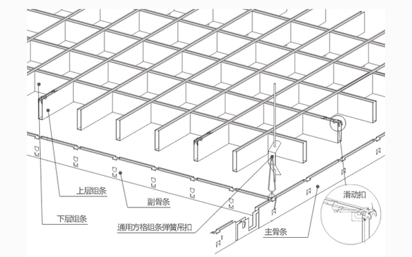 卫浴用五金与木龙骨连接方式