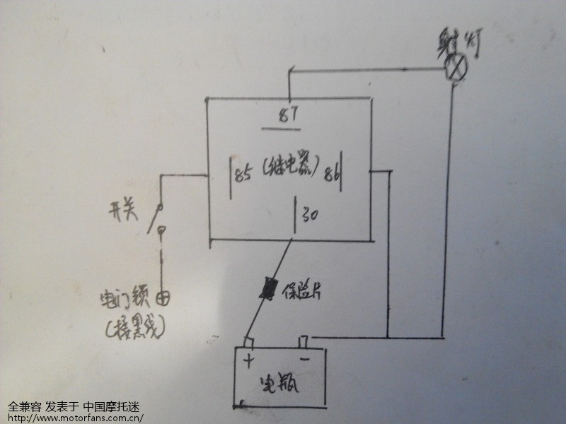 荧光灯与三轮摩托线路安装示意图