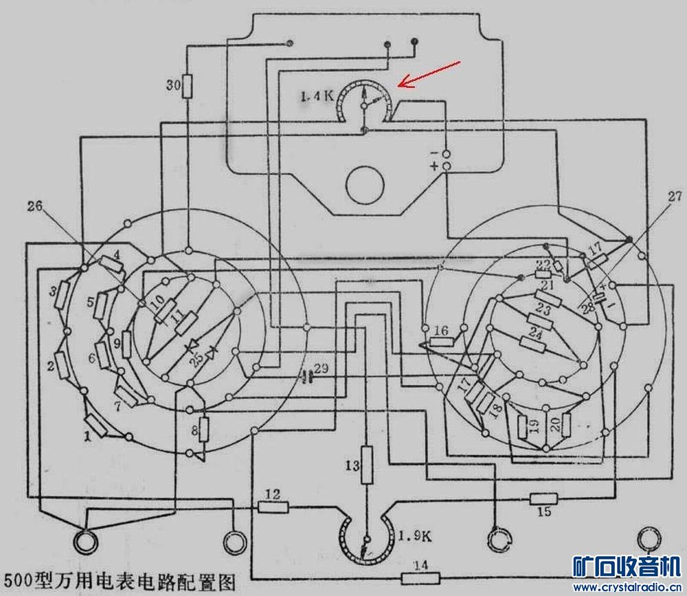 开关元件与万用表与沙发垫的制作方法视频