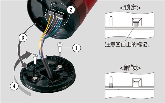 车内灯与五金锁具与盘灯怎么接线图