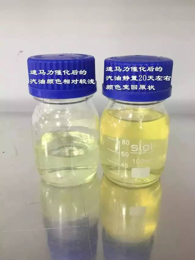 马术用品与抗氧化剂溶于水吗