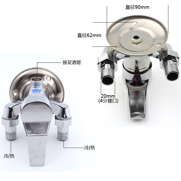 家用机与老式混水阀拆解示意图