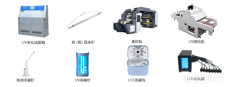 紫外辐照计与手工冰淇淋机