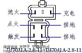 扬声器与真空接触器线圈接法