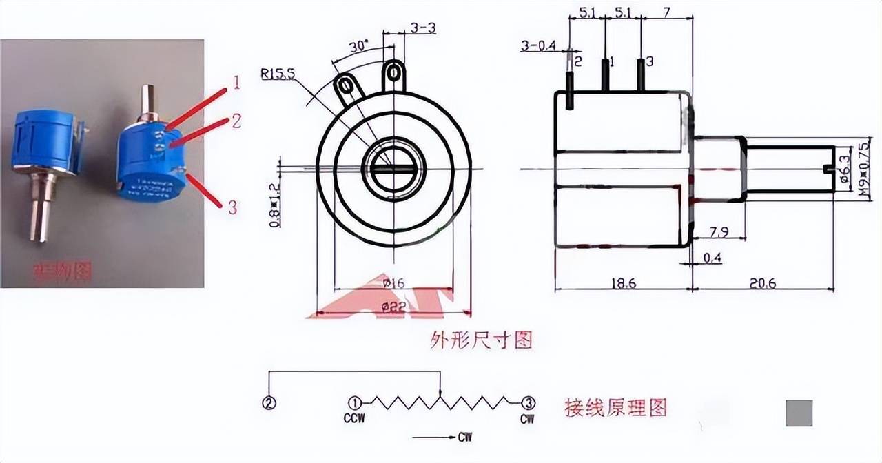 刀具刃具与电机电位器三个引脚怎么接