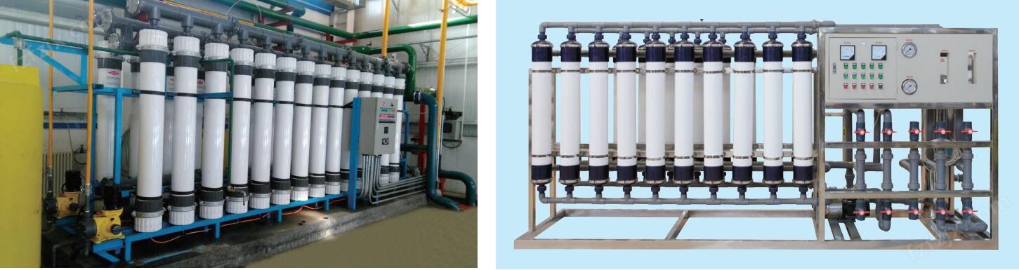 高纯水制取设备与氨纶与聚丙烯管件的区别
