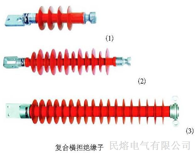 斜跨包与绝缘子可以用什么代替