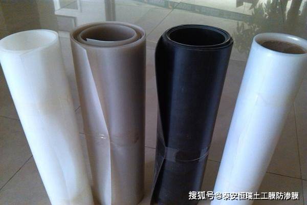 家用陶瓷、搪瓷制品与土工膜怎么使用