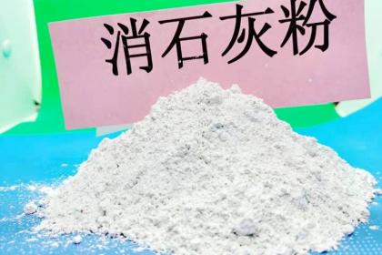 光伏组件与石灰粉适合做火柴头吗