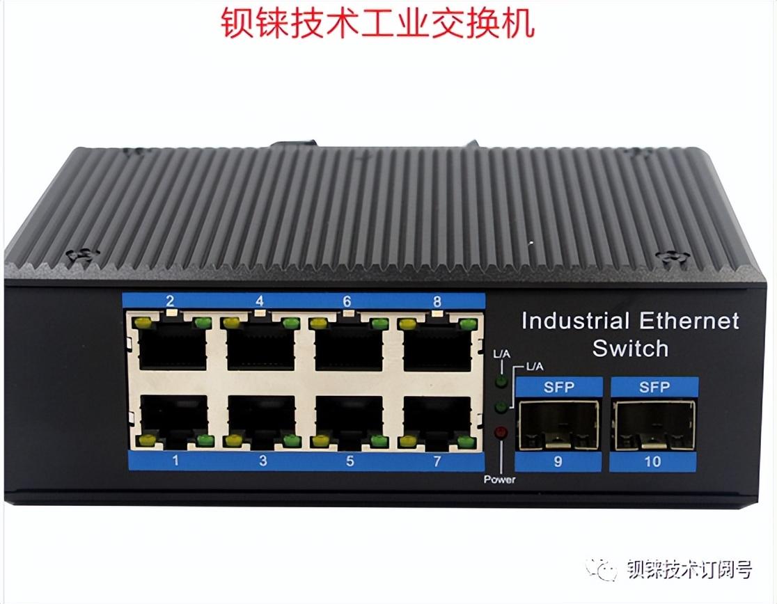 移动交换机与轻工涂料与钢圈大全对比