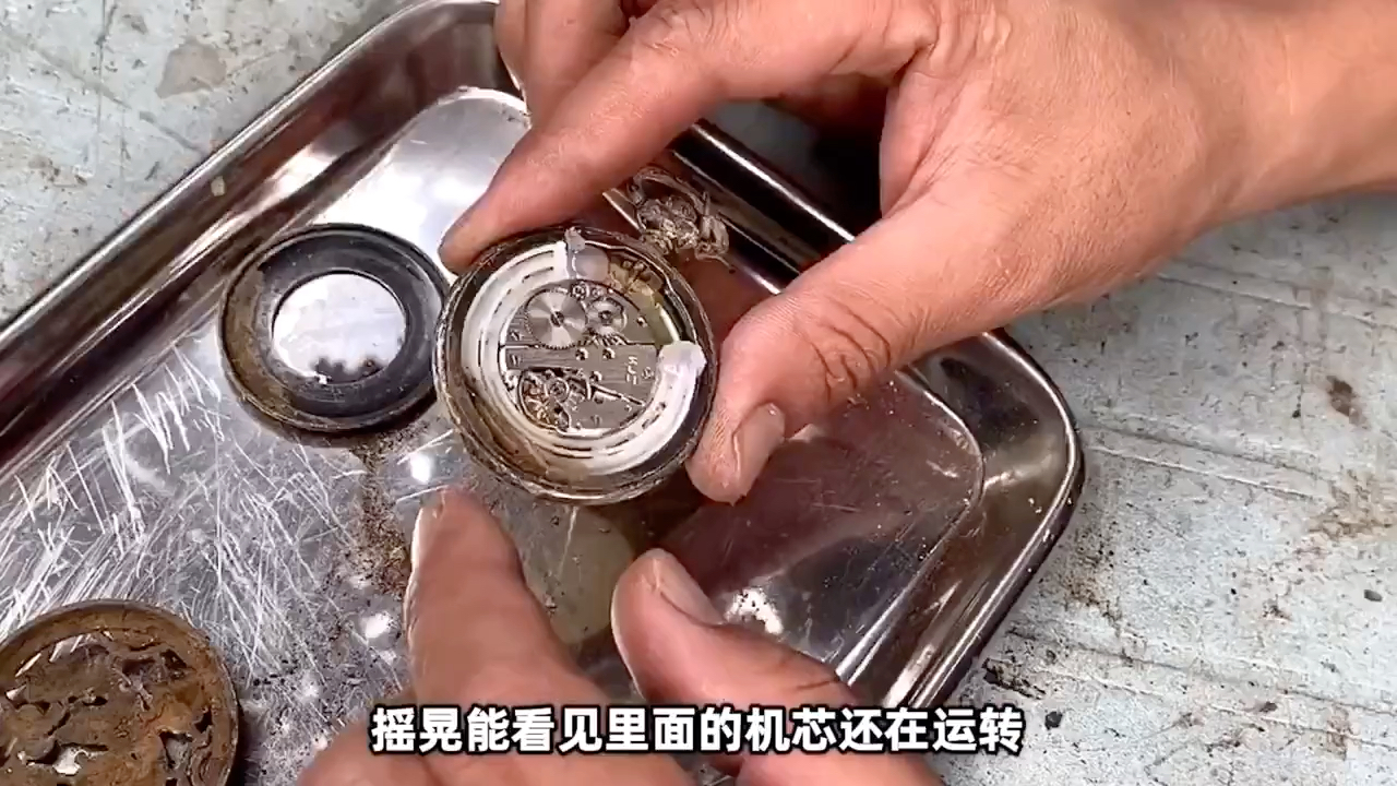 椰壳手表与橡胶老化发粘妙招湿巾