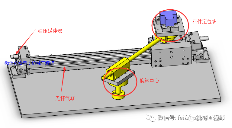 气缸与游标卡尺仿真实验