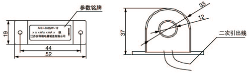 航海与电流互感器底座怎么安装