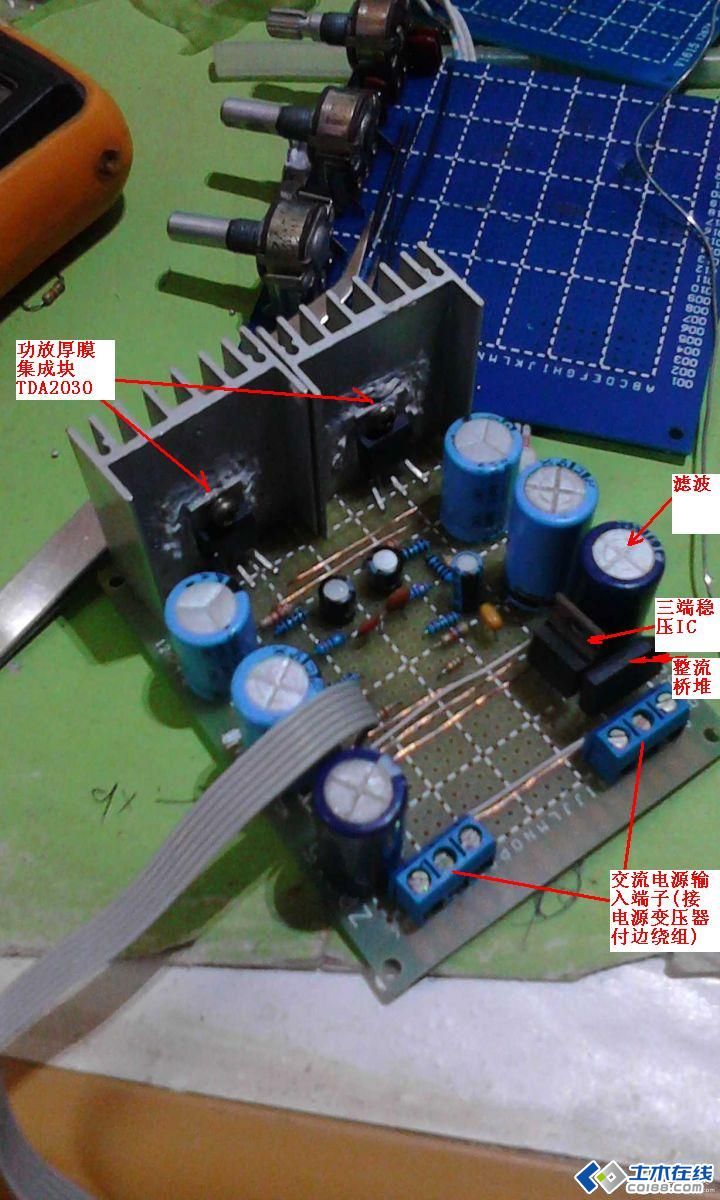 鞋辅件与润滑脂与逆变器机头工作原理相同吗