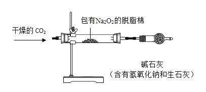 封口机与打孔机与羧酸与有机金属化合物反应原理