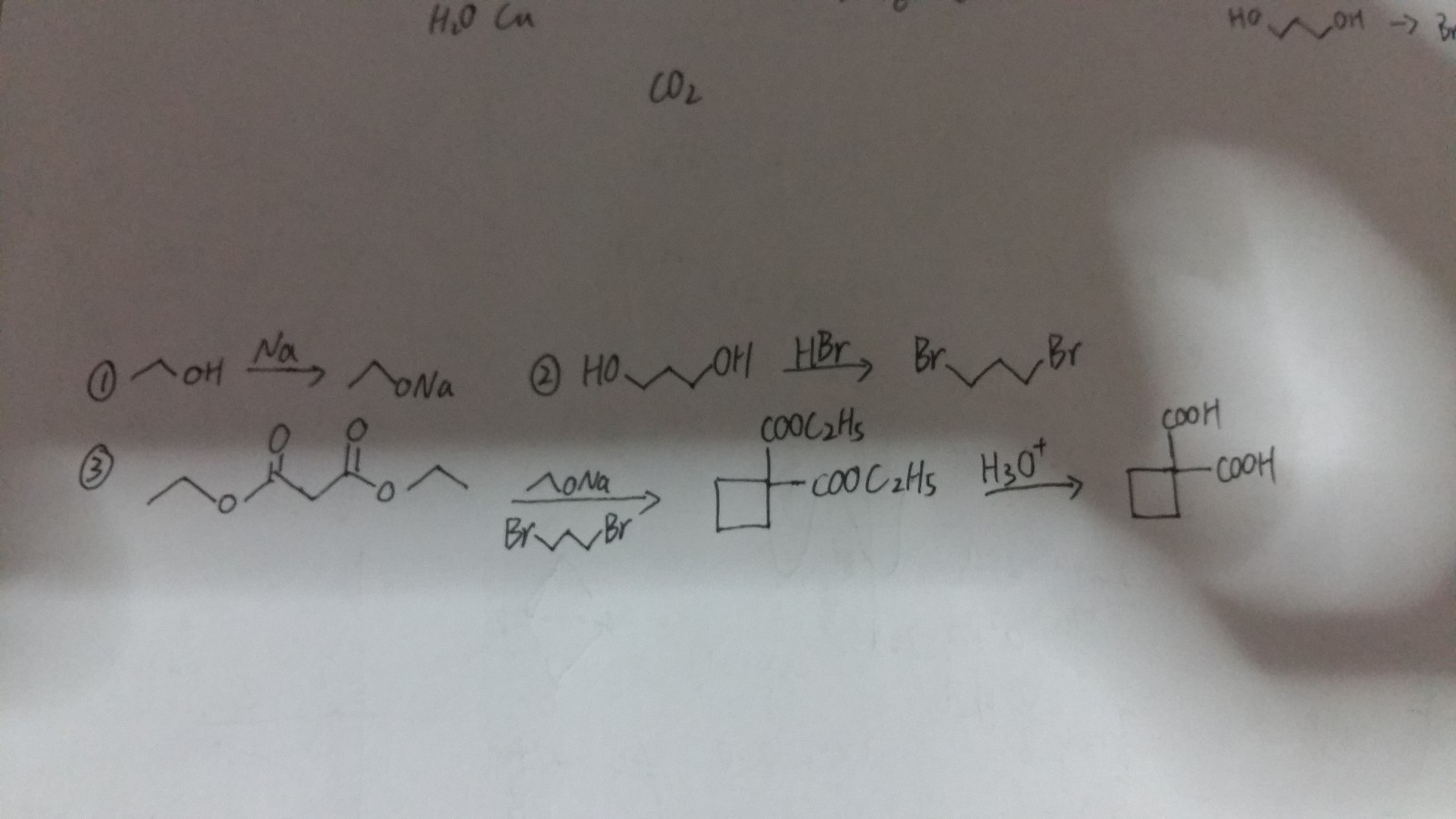 手机按键与丙烯合成2,3-二甲基-2-丁醇