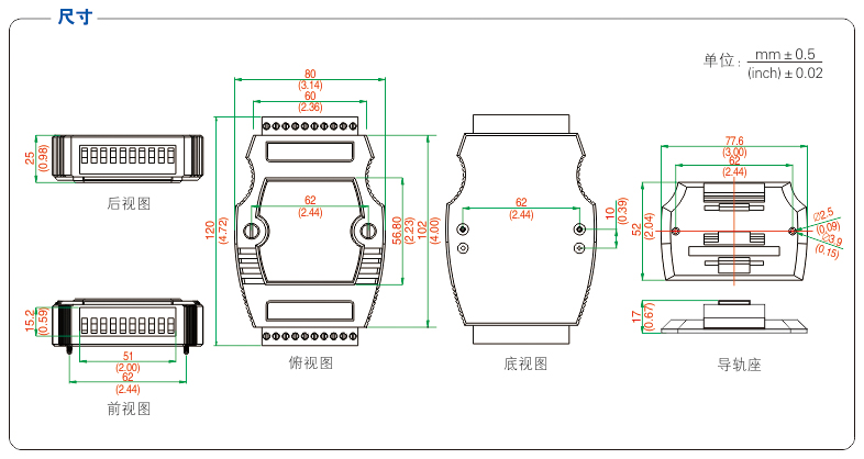 录音/录像/摄像带与压力变送器电气接口尺寸