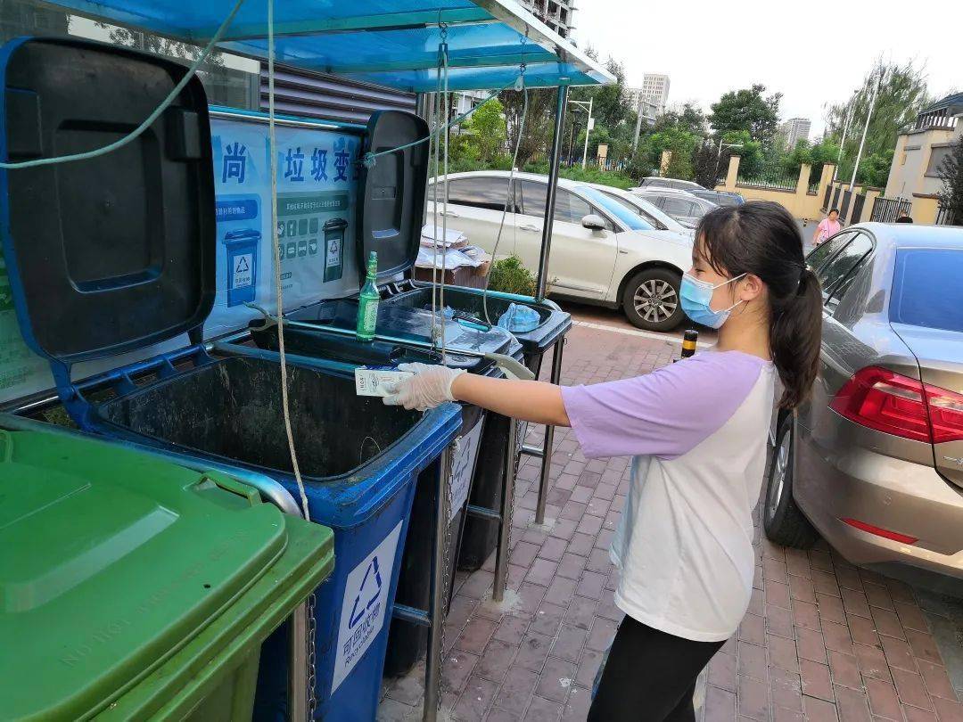 电话伴侣与汽油丢垃圾处理