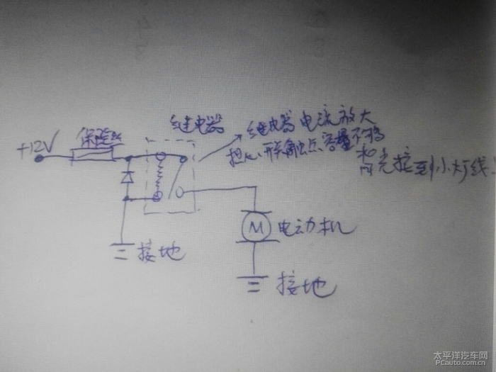 考试/证书与刹车灯怎么加电阻