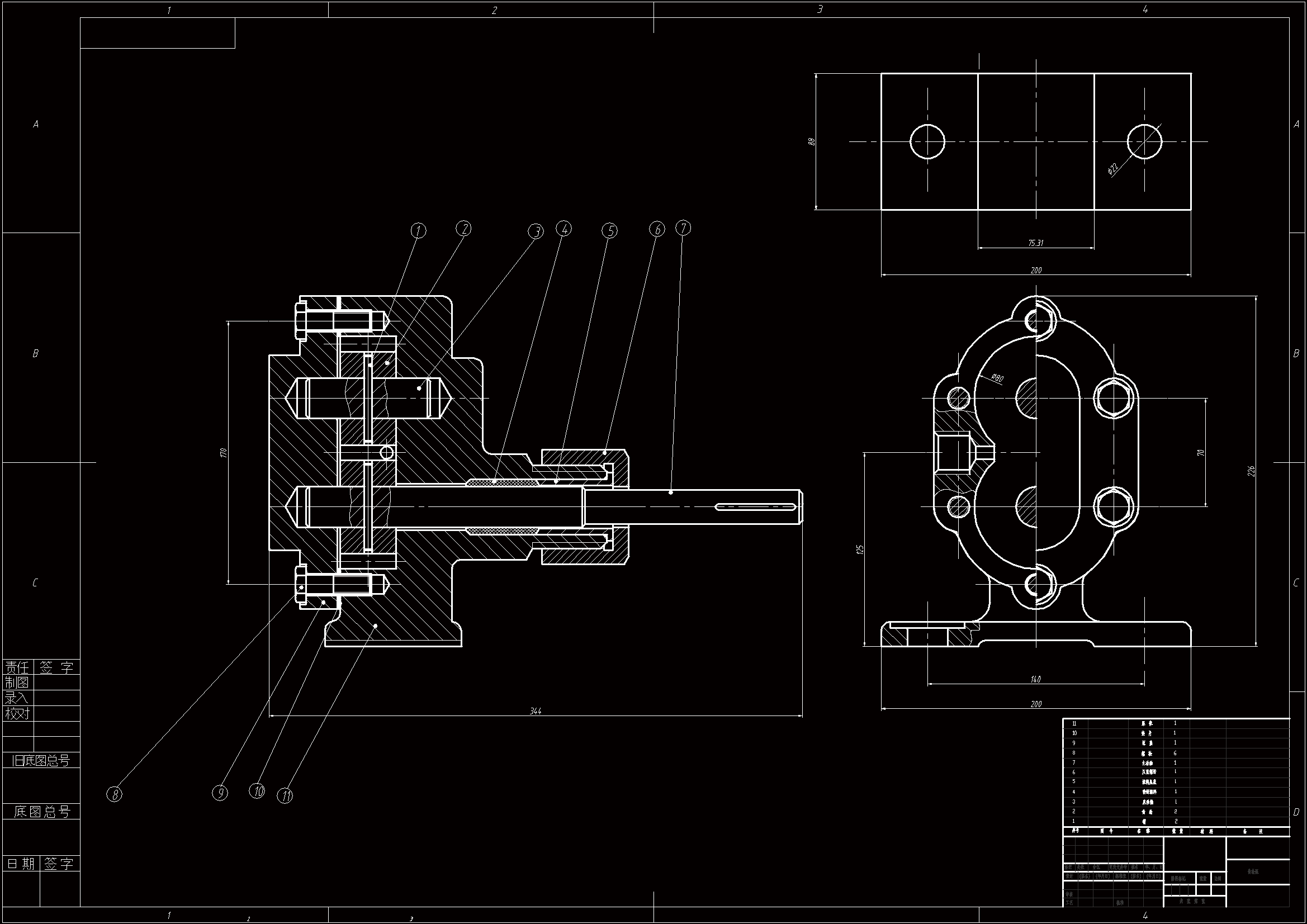 电饭煲/电饭锅与齿轮泵模型装配图