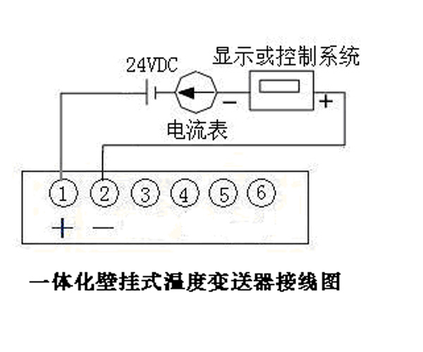 玻璃温度计与变频调速开关接法