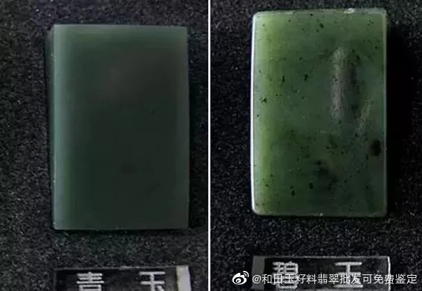 碧玉与防雷器与钯与烫金与丝印的区别是什么