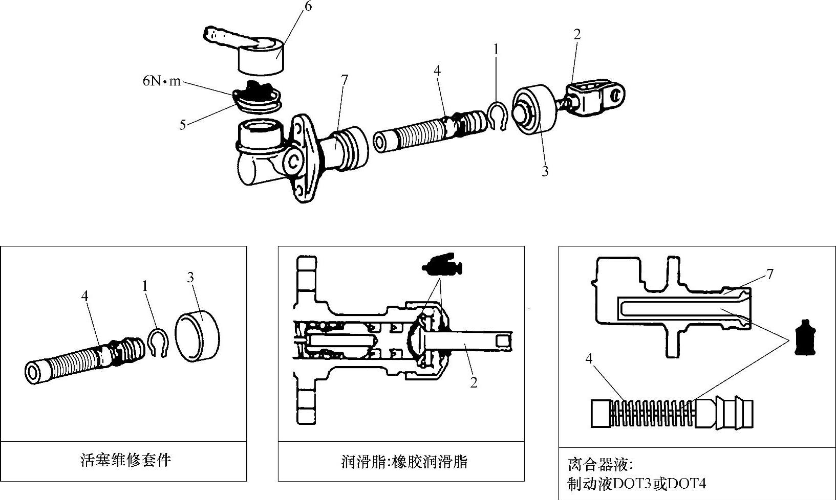 粘胶与液压阀与游戏机的配件图解