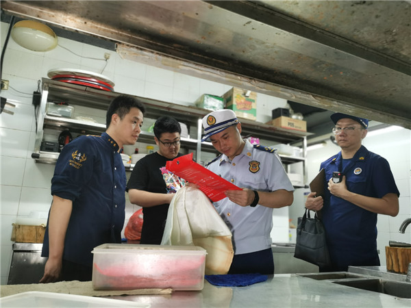 布料包装制品与餐饮业消防