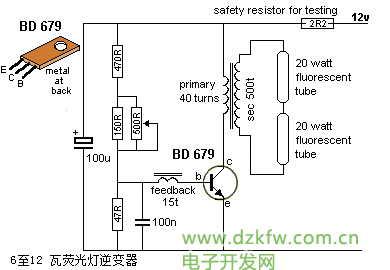 中老年服装与荧光灯逆变器接线