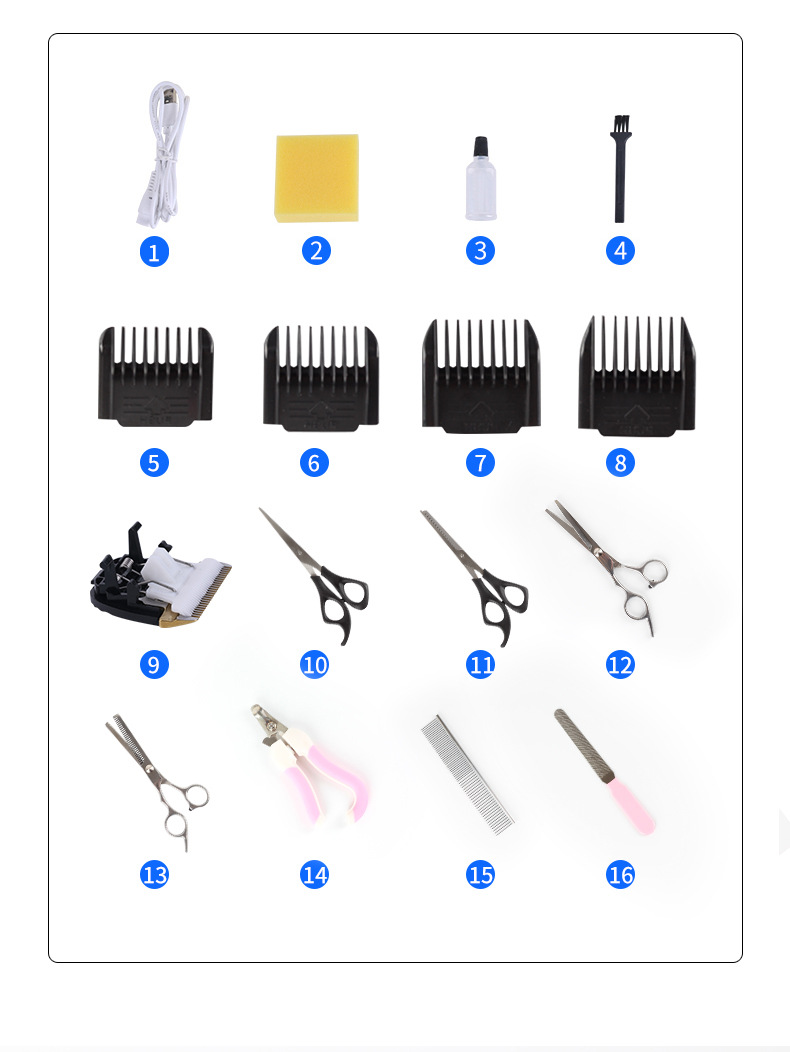 宠物及用品与理发器全部拆装方法