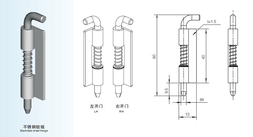 焊接设备与套装门插销