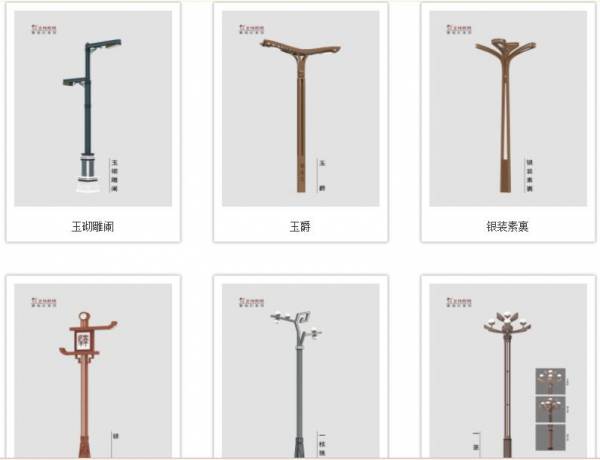 密封件与植物编织工艺品与复合材料灯杆的区别