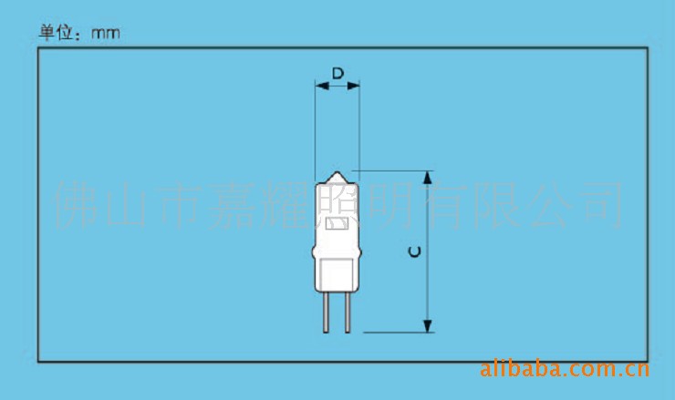 滤筒与卤素灯珠插脚的规格