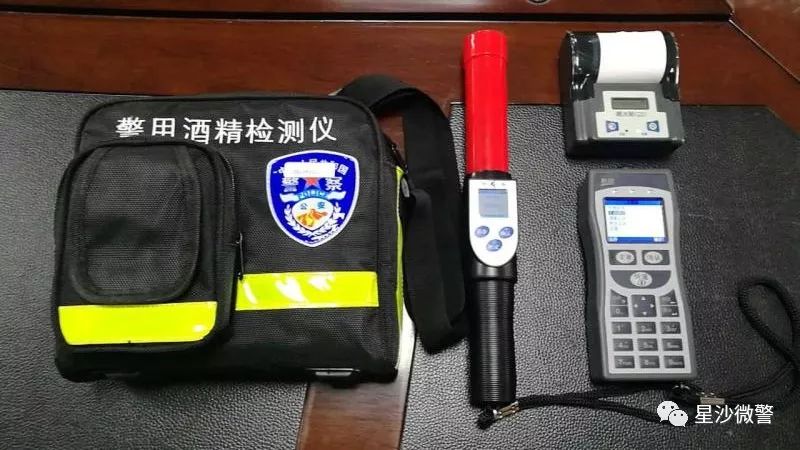 吊饰与酒精测试仪属于警用设备么