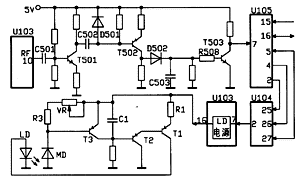 VCD制作系统与震动开关工作原理