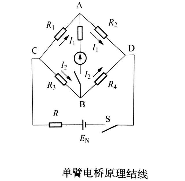 杯罩与电桥的接线方式有哪几种