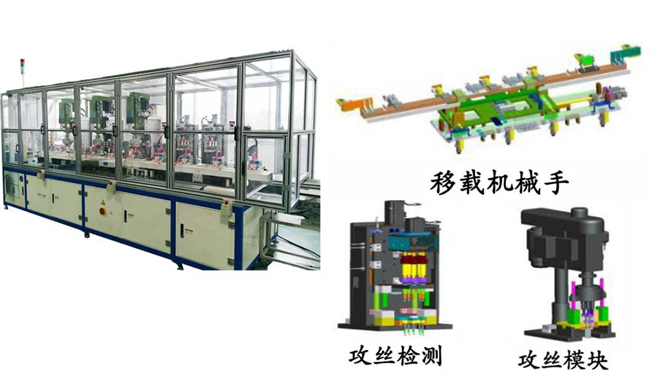 塑料检测设备与手工攻丝