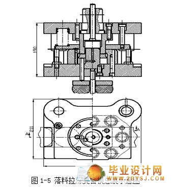 教学软件与玻璃升降器外壳模具设计