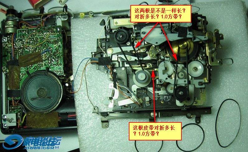 光学仪器与录音机皮带松了怎么修复