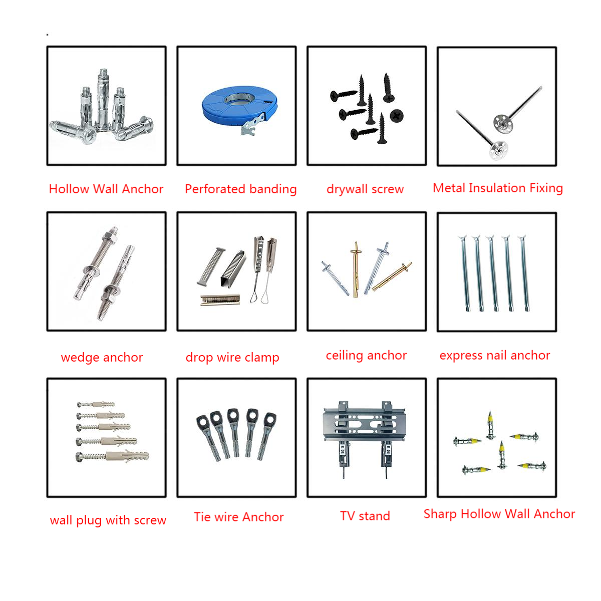 石棉与膨胀螺丝模具