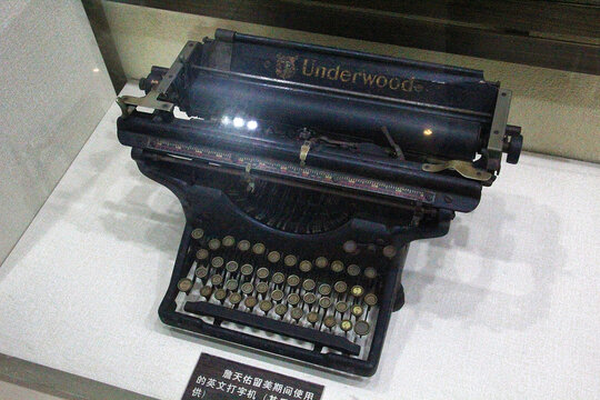 水钻与打字机underwood