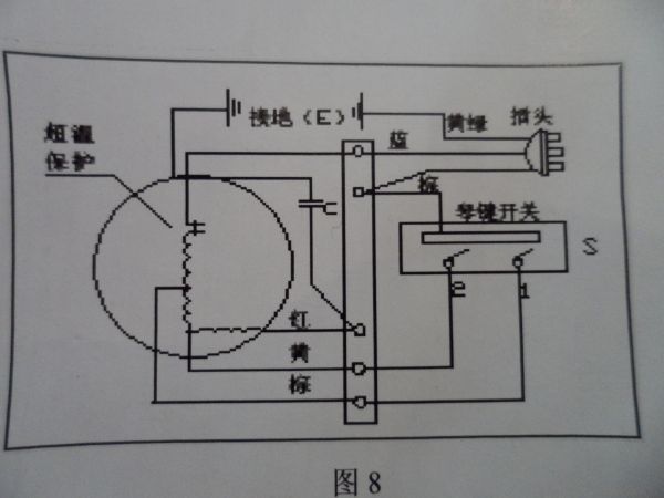 电话本与抛光机调速开关怎么接线