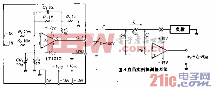 工业用纸与压差放大电路